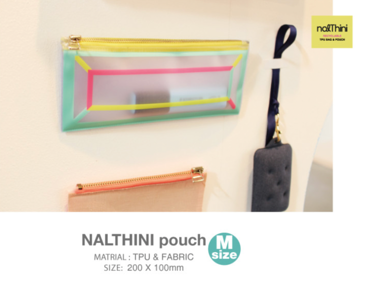POCHETTE DOUBLURE COLORÉE - M